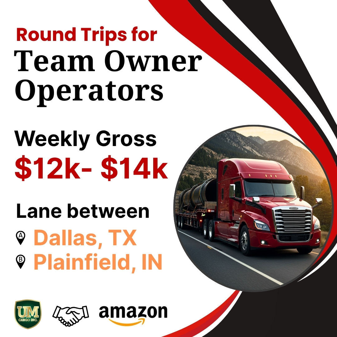 Dallas, TX → Plainfield, IN → Dallas, TX